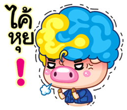 Samsun 3 life in Chaingmai sticker #7351235