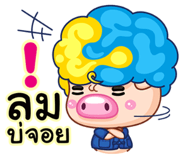 Samsun 3 life in Chaingmai sticker #7351238