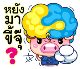 Samsun 3 life in Chaingmai sticker #7351239