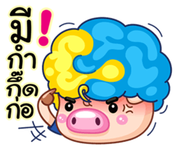 Samsun 3 life in Chaingmai sticker #7351241