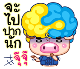 Samsun 3 life in Chaingmai sticker #7351242