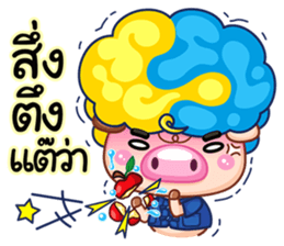 Samsun 3 life in Chaingmai sticker #7351243