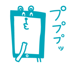 KUMAHO@U-mobile sticker #7351284