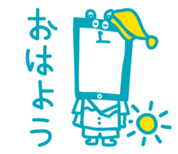 KUMAHO@U-mobile sticker #7351296