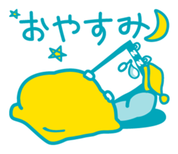 KUMAHO@U-mobile sticker #7351297