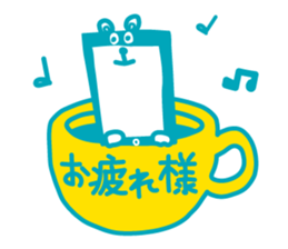 KUMAHO@U-mobile sticker #7351299