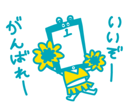 KUMAHO@U-mobile sticker #7351304