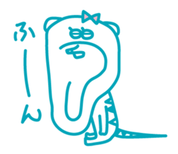 KUMAHO@U-mobile sticker #7351308