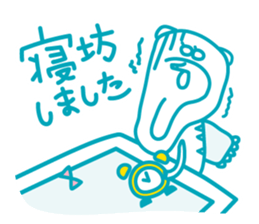 KUMAHO@U-mobile sticker #7351312