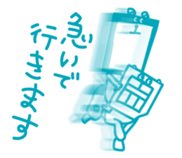 KUMAHO@U-mobile sticker #7351313