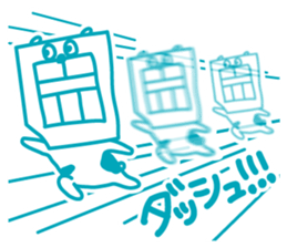 KUMAHO@U-mobile sticker #7351314