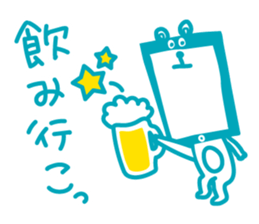 KUMAHO@U-mobile sticker #7351317