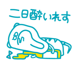 KUMAHO@U-mobile sticker #7351318