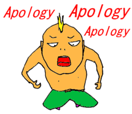 Excited man sticker #7351393