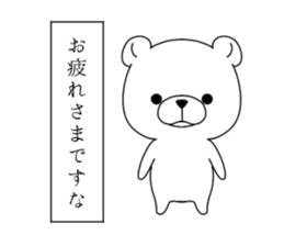 monologuema sticker #7351484