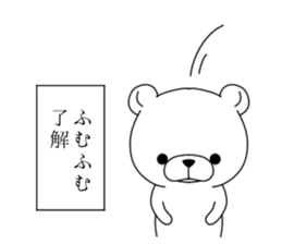 monologuema sticker #7351485