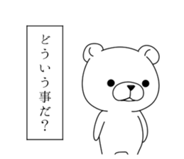 monologuema sticker #7351489