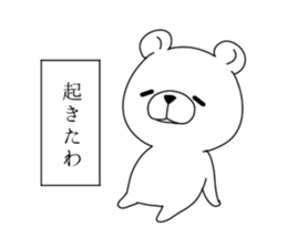 monologuema sticker #7351493