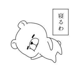 monologuema sticker #7351494