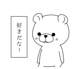 monologuema sticker #7351498