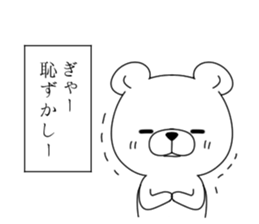 monologuema sticker #7351499