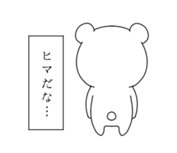 monologuema sticker #7351503