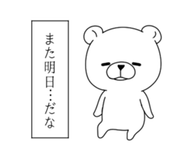 monologuema sticker #7351505