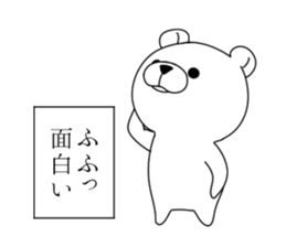 monologuema sticker #7351511