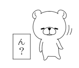 monologuema sticker #7351513