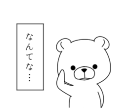 monologuema sticker #7351514