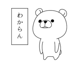 monologuema sticker #7351515