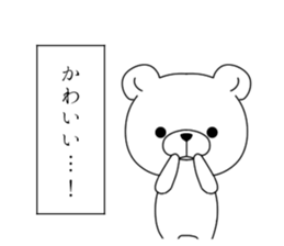 monologuema sticker #7351516