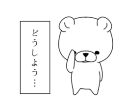 monologuema sticker #7351520