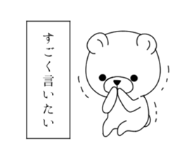 monologuema sticker #7351521