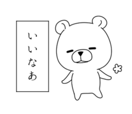 monologuema sticker #7351522