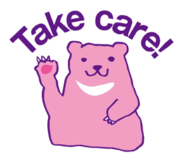 Noisy wild animals(English Ver.) sticker #7351552