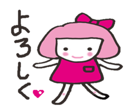 Kako-chan sticker #7351564