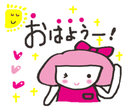 Kako-chan sticker #7351565