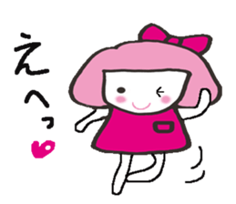 Kako-chan sticker #7351566