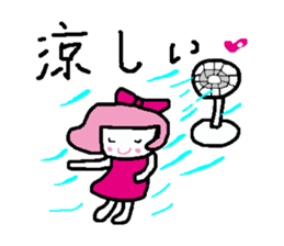 Kako-chan sticker #7351568