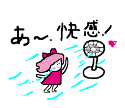 Kako-chan sticker #7351570