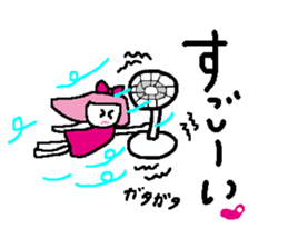 Kako-chan sticker #7351571