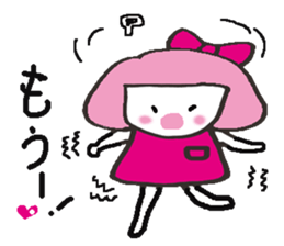 Kako-chan sticker #7351572