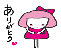Kako-chan sticker #7351573
