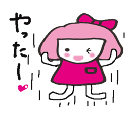 Kako-chan sticker #7351574