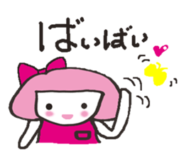 Kako-chan sticker #7351575