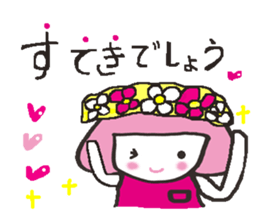 Kako-chan sticker #7351577