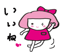 Kako-chan sticker #7351578