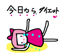 Kako-chan sticker #7351581