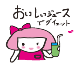 Kako-chan sticker #7351584